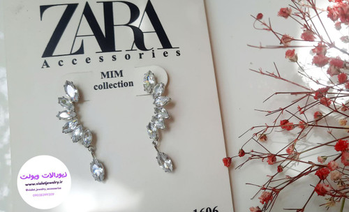 گوشواره نگین دار