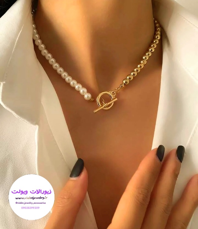 گردنبند زنانه مروارید و حدید کد ۱۲۱۰۶