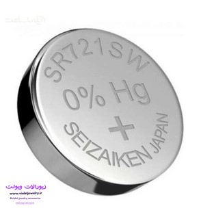 باتری ساعت سیزاکن سیکو کد SR721SW
