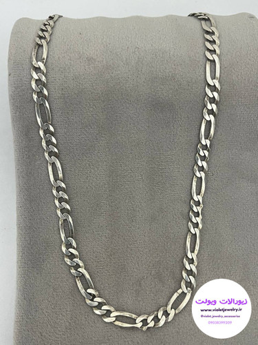 زنجیر نقره فیگارو