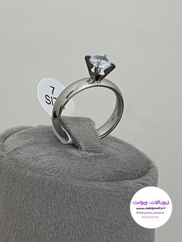 انگشترزنانه تک نگین