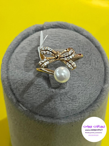 انگشترزنانه