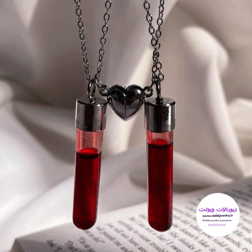 گردنبند دوستی