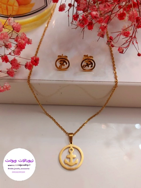 نیم ست لنگر طلایی استیل رنگ ثابت(ویولت گالری) کد 3540